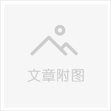 美国GrayWolf FM801甲醛检测仪