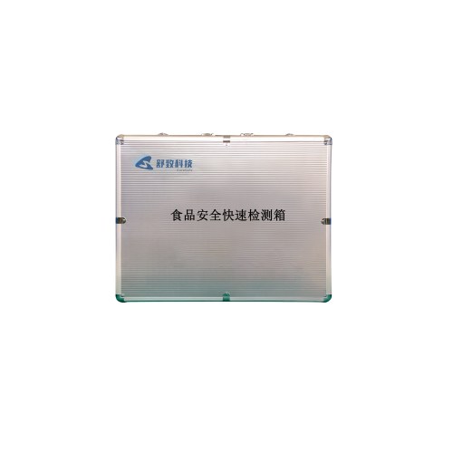 BW-CF03食品安全快速检测箱