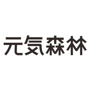 元气森林